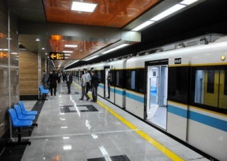 مترو تهران در عید فطر رایگان است