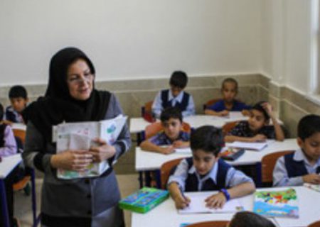 نحوه فعالیت مدارس تهران در روزهای تعطیل