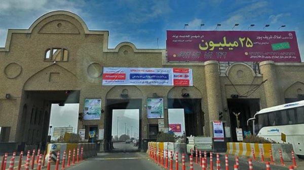 پرداخت اینترنتی عوارض آزاد راه تا تیر ۹۸