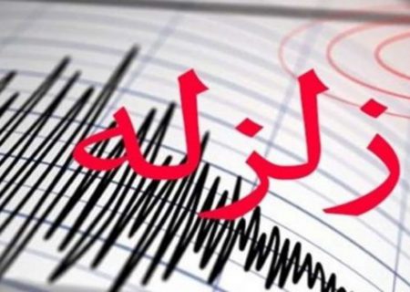 زلزله بیخ گوش تهرانی ها/سوله های بحرانی که برای «بحران» آماده نیست