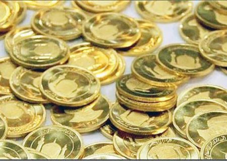 نرخ سکه و طلا در ۱۱ فروردین