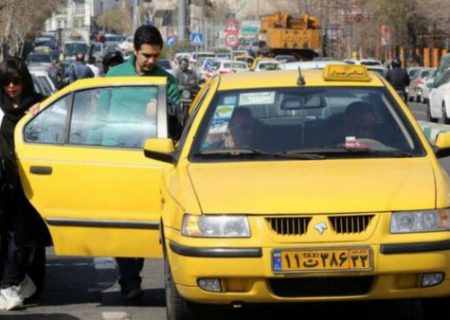 کرایه تاکسی در تهران ۱۱ درصد افزایش یافت