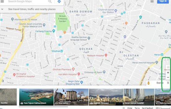 موقعیت خود را در نقشه گوگل مپ اصطلاحا SHARE (‌به اشتراک ) گذارید