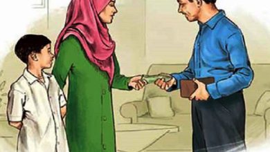 نفقه اقارب چیست ؟