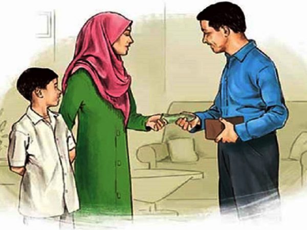 نفقه اقارب چیست ؟