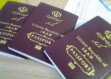 آدرس ادارات گذرنامه و پلیس+۱۰ تهران (دفاتر خدمات الکترونیک انتظامی)