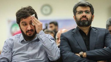 دادگاه پنجم رضوی
