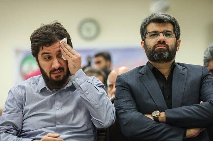 دادگاه پنجم رضوی