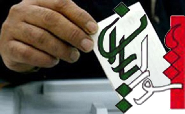 انتخابات شورایاری با هدف ایجاد پایگاه برای انتخابات مجلس از سوی اصلاح طلبان
