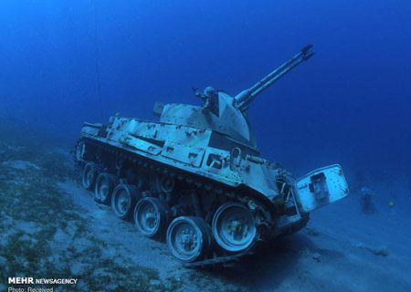 موزه جنگ در زیر دریا‎/ گزارش تصویری