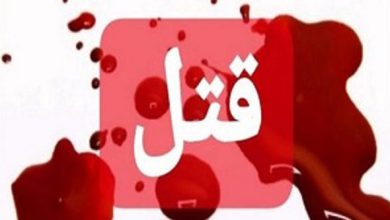 قتل