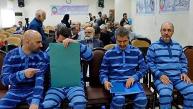 دادگاه چهاردهم بانک سرمایه