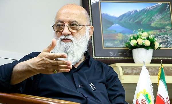چمران