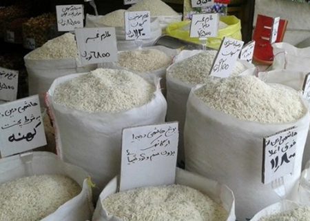 ۲۸ اردیبهشت ۱۴۰۲ | قیمت انواع برنج ایرانی در بازار تهران