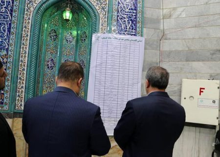 استقبال کم از انتخابات شورایاری‌های تهران/شعب بدون رای