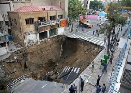  فرونشست زمین در تهران به مرحله بحران رسیده است