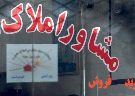 افزایش ۱۸۲ درصدی قیمت مسکن در تهران