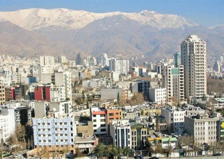  قیمت آپارتمان‌های ۵۰ متری در تهران