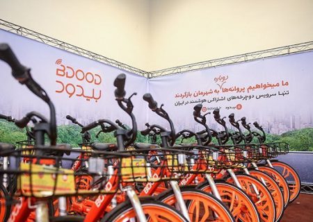 پاسخ شهرداری تهران به انتقادات از دوچرخه‌های «بیدود»