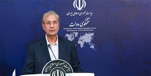 علی ربیعی