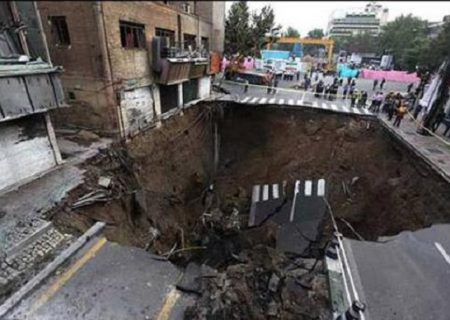 خطر فرونشست زمین در تهران و اصفهان از حد بحرانی عبور کرده است