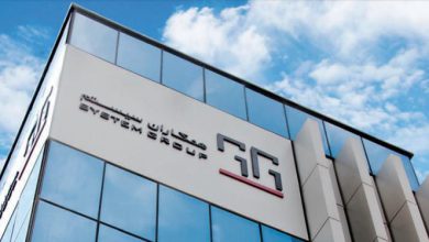مشکلات همکاران سیستم