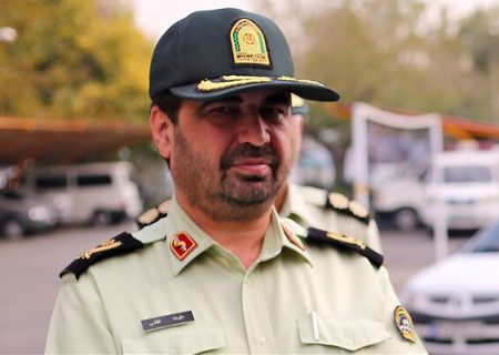 آمار پایین وقوع جرائم جنایی و سرقت‌های خشن در تهران