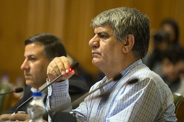 امینی