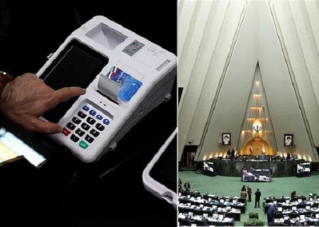 هیچ برنامه‌ای برای الکترونیکی شدن انتخابات مجلس در تهران نداریم