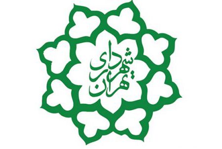 هزینه کلانی در کمربند سبز حاشیه تهران می‌شود
