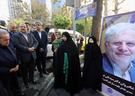خیابانی در تهران به نام مرحوم سیدتقی نوربخش شد