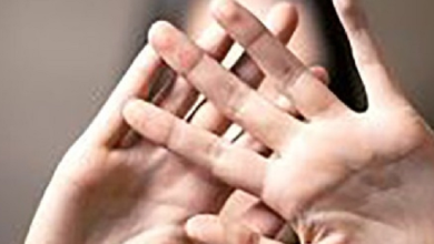 تجاوز