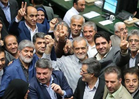 اعلام نتیجه انتخابات مجلس ۹۸ تهران و زمان انتخابات مجلس دوازدهم در سال ۱۴۰۲