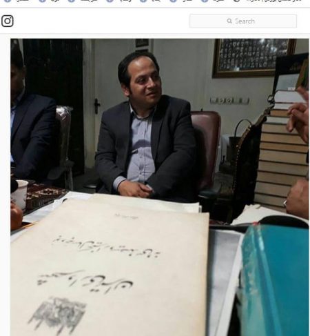 آرش حسینی خواسته بود که قلب تهران، ایستگاه پایش کیفی هوا داشته باشد