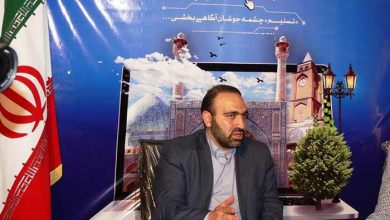 بیوگرافی تورج حاجی رحیمیان