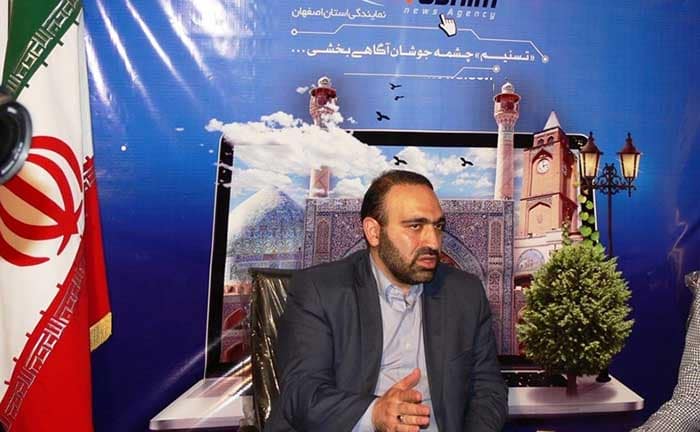 بیوگرافی تورج حاجی رحیمیان