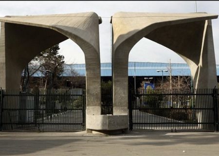 طرح توسعه دانشگاه تهران باعث فراری دادن ساکنان از محله شده است