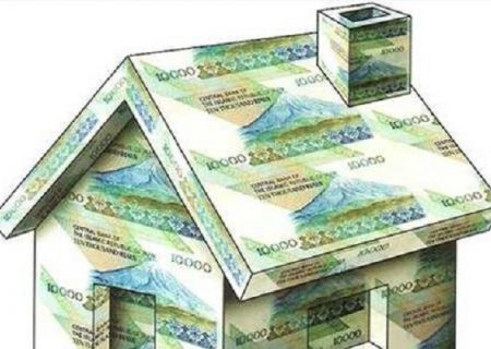 قیمت خانه‌های ۵۰ متری در تهران+جدول