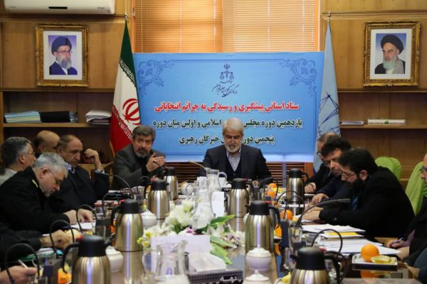 ۳۳ شعبه ویژه رسیدگی به جرائم انتخاباتی در استان تهران تعیین شد