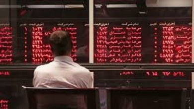 بورس