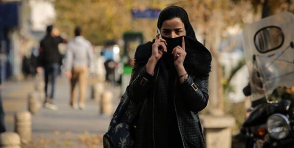 آلودگی