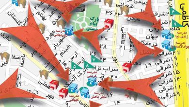 آدرس مراکز تخلیه امن اضطراری شهرداری منطقه ۱۹
