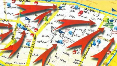 آدرس مراکز تخلیه