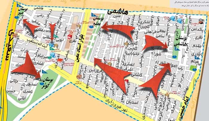 ادرس مراکز تخلیه امن اضطراری شهرداری منطقه ۹