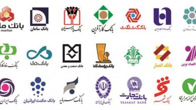 تبدیل شماره کارت به شبا