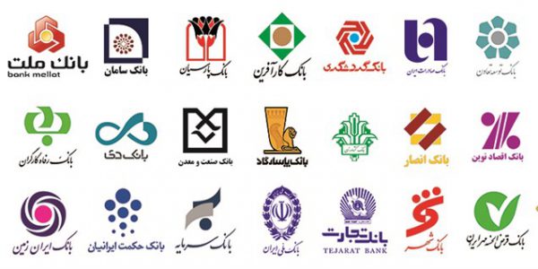 تبدیل شماره کارت به شبا