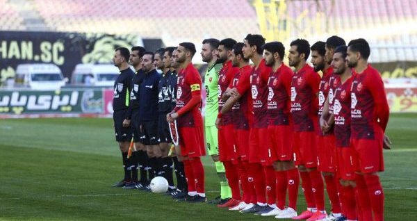 پرسپولیس