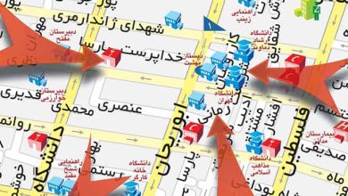 مراکز تخلیه امن اضطراری شهرداری منطقه ۱۱