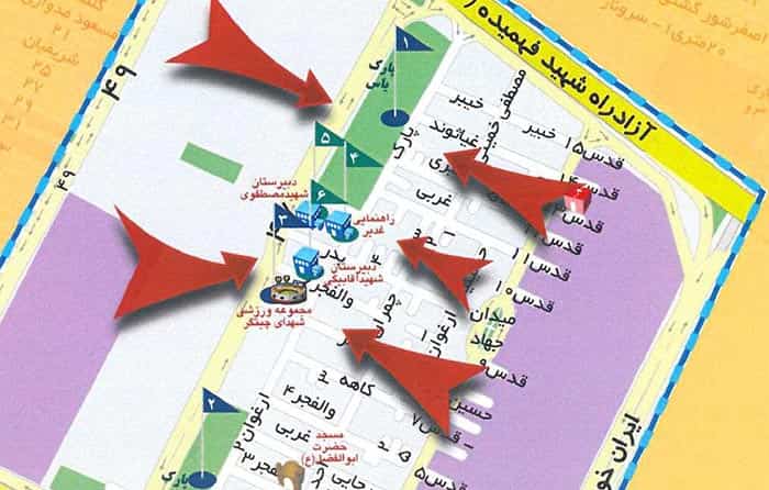 مراکز تخلیه امن اضطراری شهرداری منطقه ۲۱ در محدوده شهرک ژاندارمری