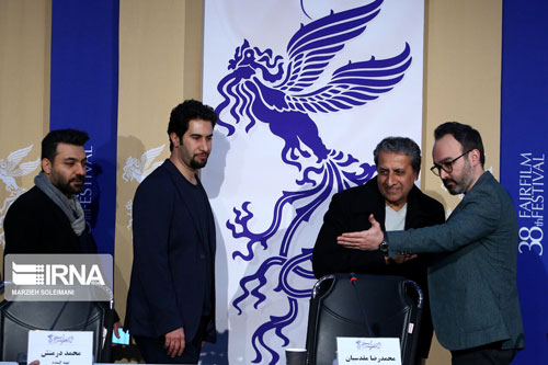 حاشیه‌های روز چهارم جشنواره فیلم فجر ۳۸